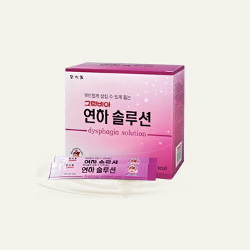 Greenbia Dysphagia Solution